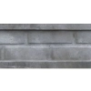 Podmurówka betonowa - 250 cm / 25 cm