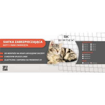 Siatka zabezpieczająca 50x50mm / 3x2m - beżowa